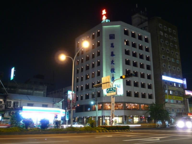 Wan Tai Hotel Chiayi City Luaran gambar